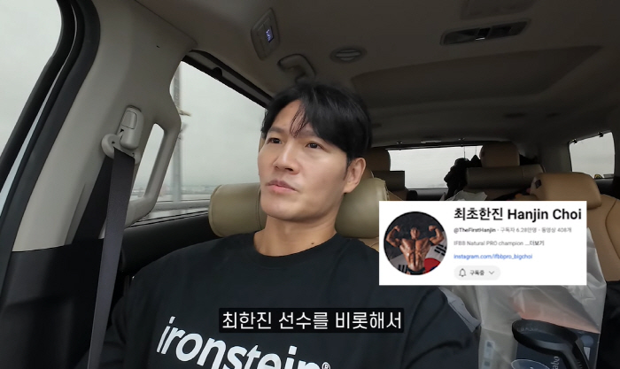 '새신랑' 김종국 "♥아내와 신혼여행, 가족 인사도 마쳤다"..달달한 첫…