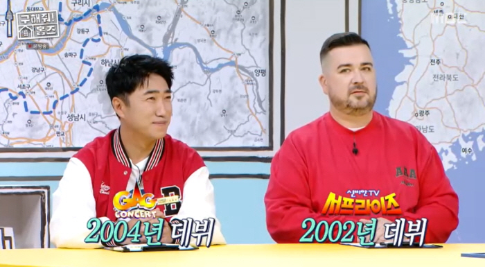 샘 해밍턴, '단독주택 3층집' 24억 플렉스 했다 "윌벤저스 마음껏 뛰…