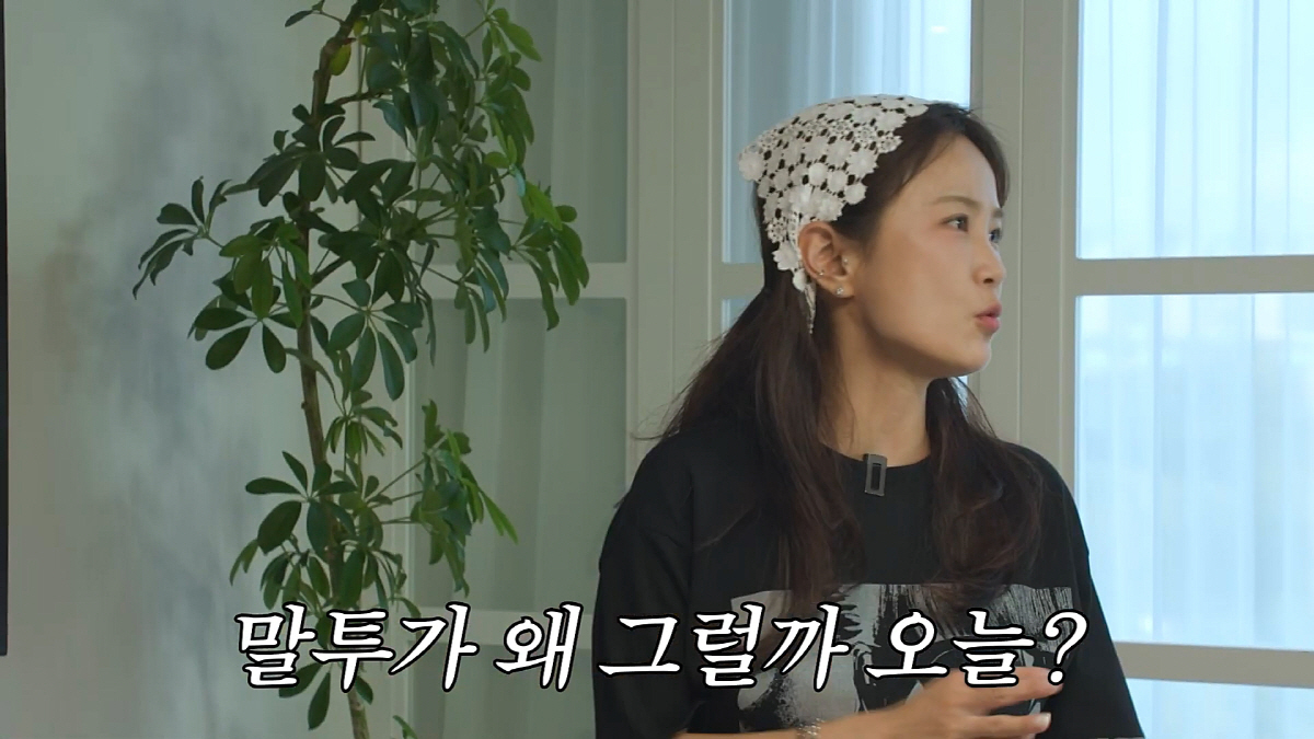 김지민 "♥김준호, 결혼하고 변했다…'야, 네가 해'라고, 말투가 불량해…