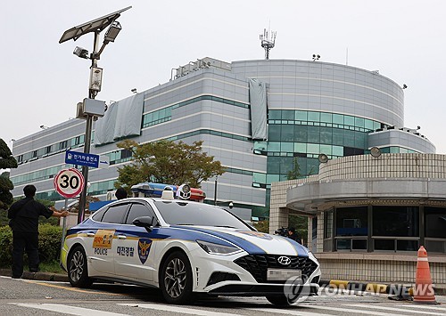 카카오 먹통 교훈 무색…정부 훈련에도 국정자원 화재