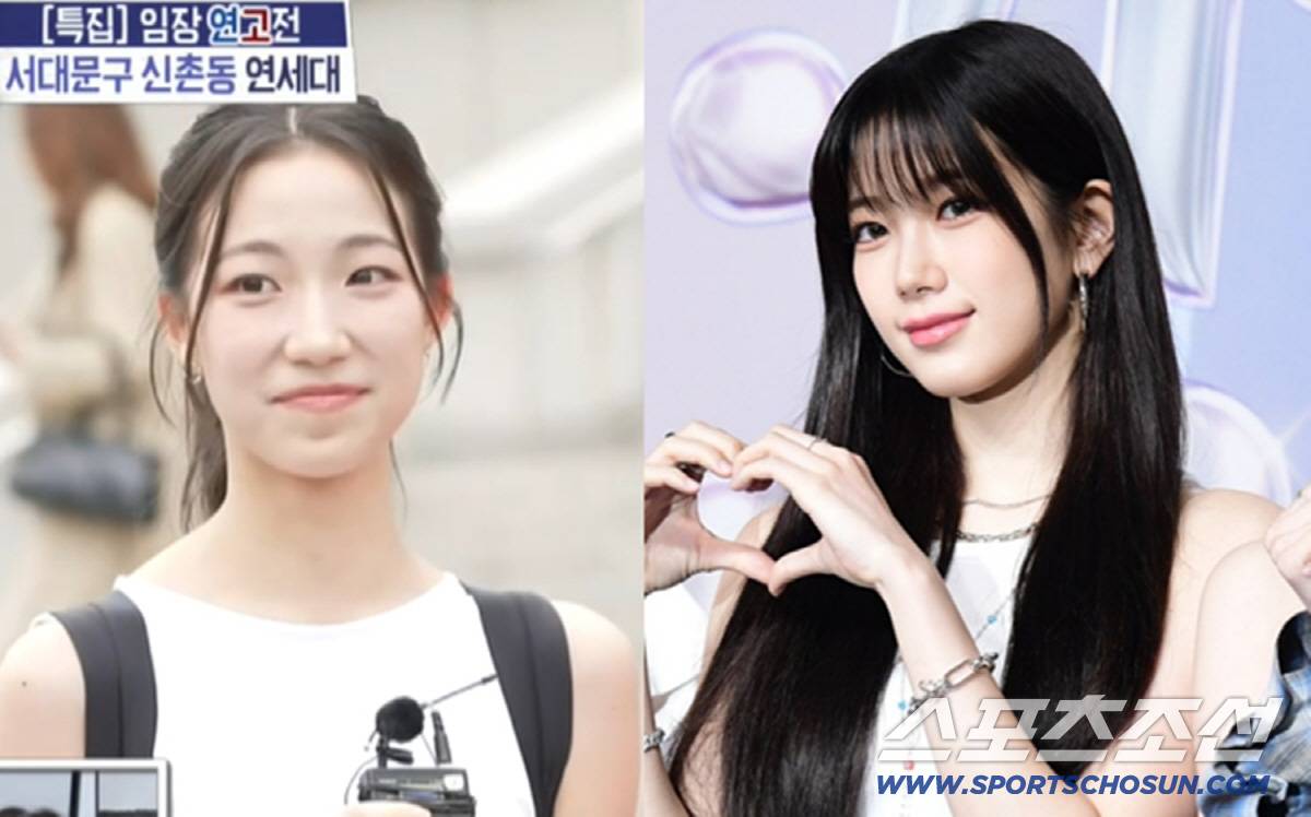 양세형도 깜짝! '연세대 카즈하' 22살 여대생 미모에 술렁..."배우인…
