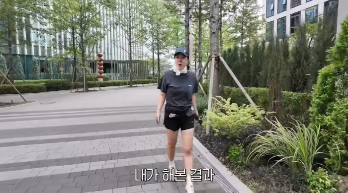 '65세' 최화정, 7일 단식 하며 55사이즈 유지 "슬로 조깅도 꾸준히…