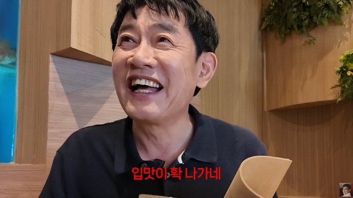 이경규 "랍스터 한마리 120만원? 눈탱이 제대로 맞았다"...싱가폴 물…