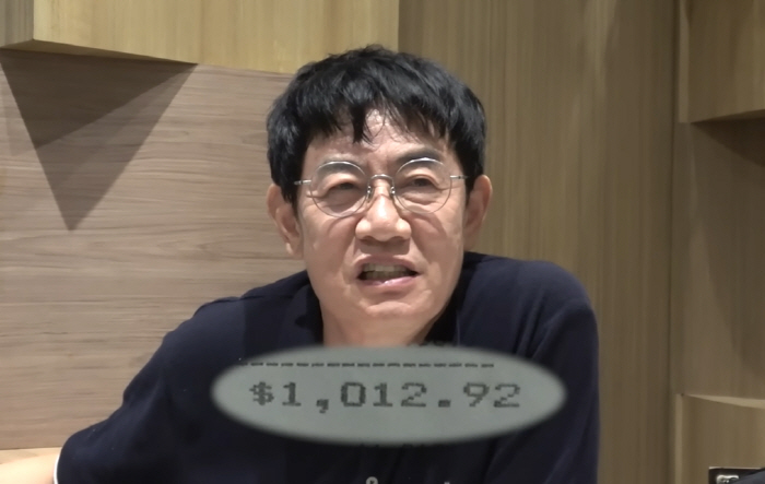 이경규 "랍스터 한마리 120만원? 눈탱이 제대로 맞았다"...싱가폴 물…