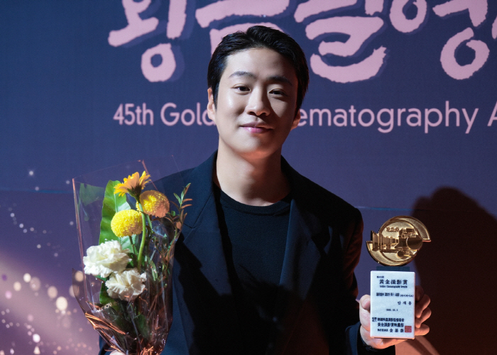 안재홍, 촬영감독이 꼽은 올해의 마스크..황금촬영상 인기상 수상