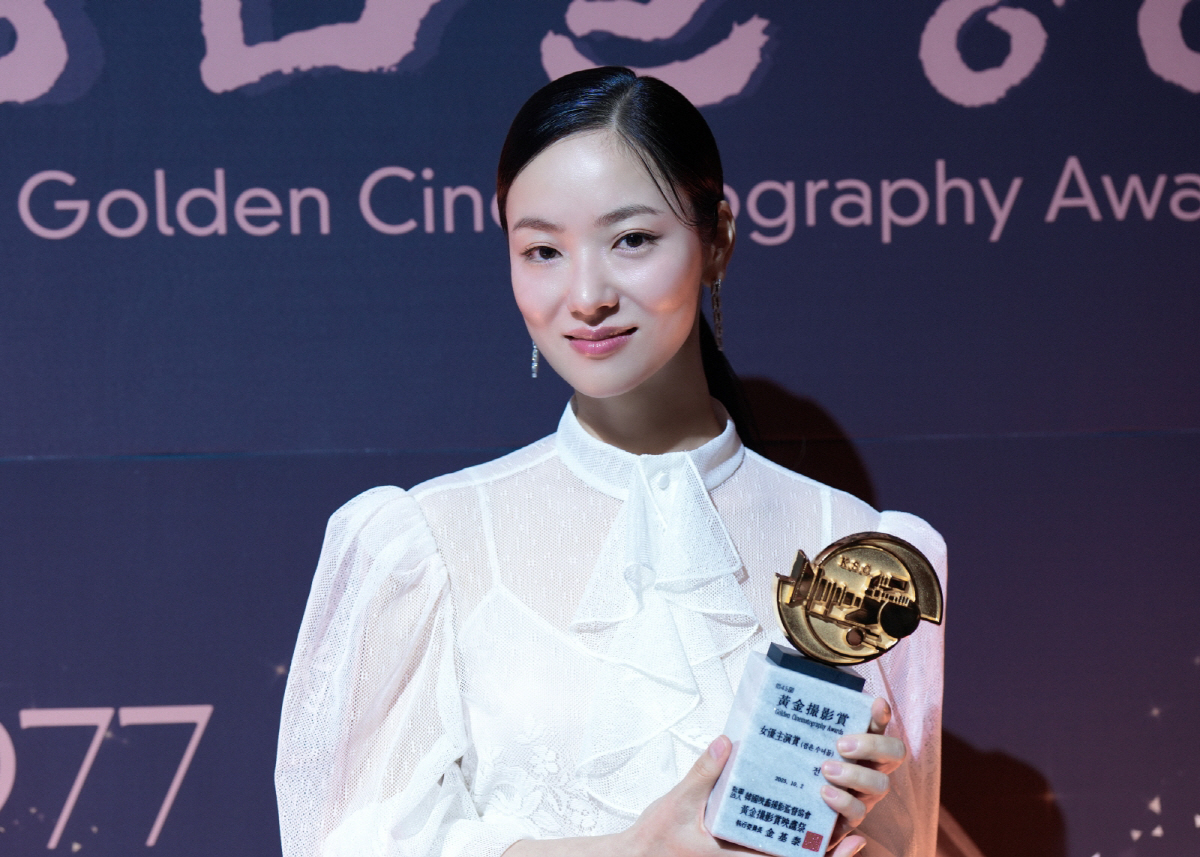 전여빈, '부세미' 런칭 앞두고 희소식 전했다 "여우주연상 수상..좋은 …