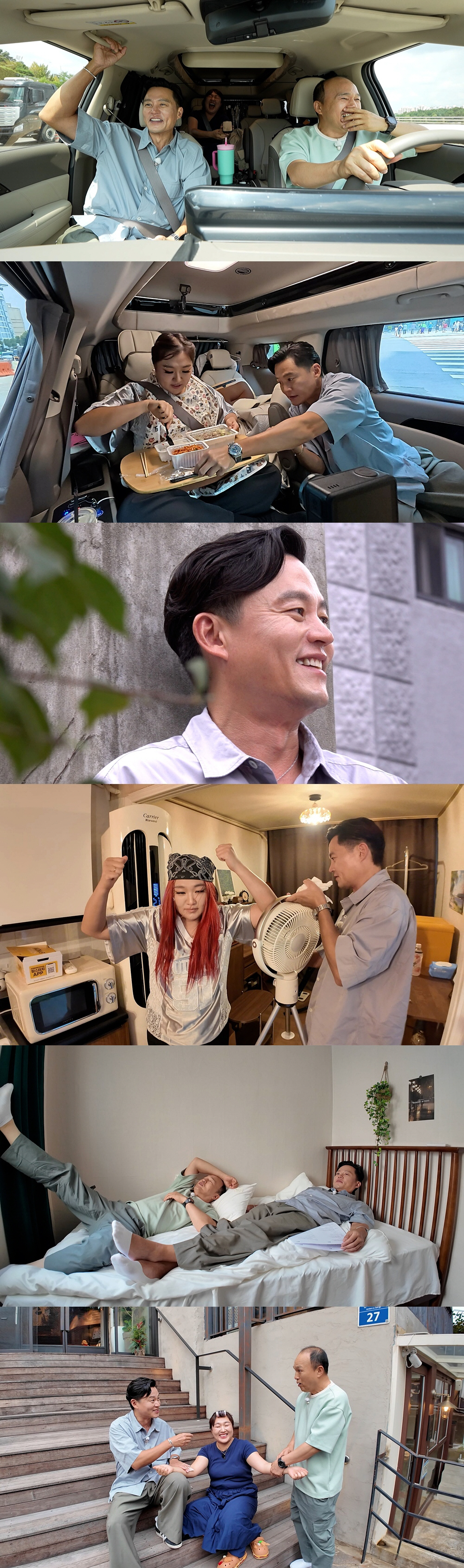 이서진, 이수지 극한 수발 든다 "순대국밥 국물 좀 대신 먹어줘" 요청까…