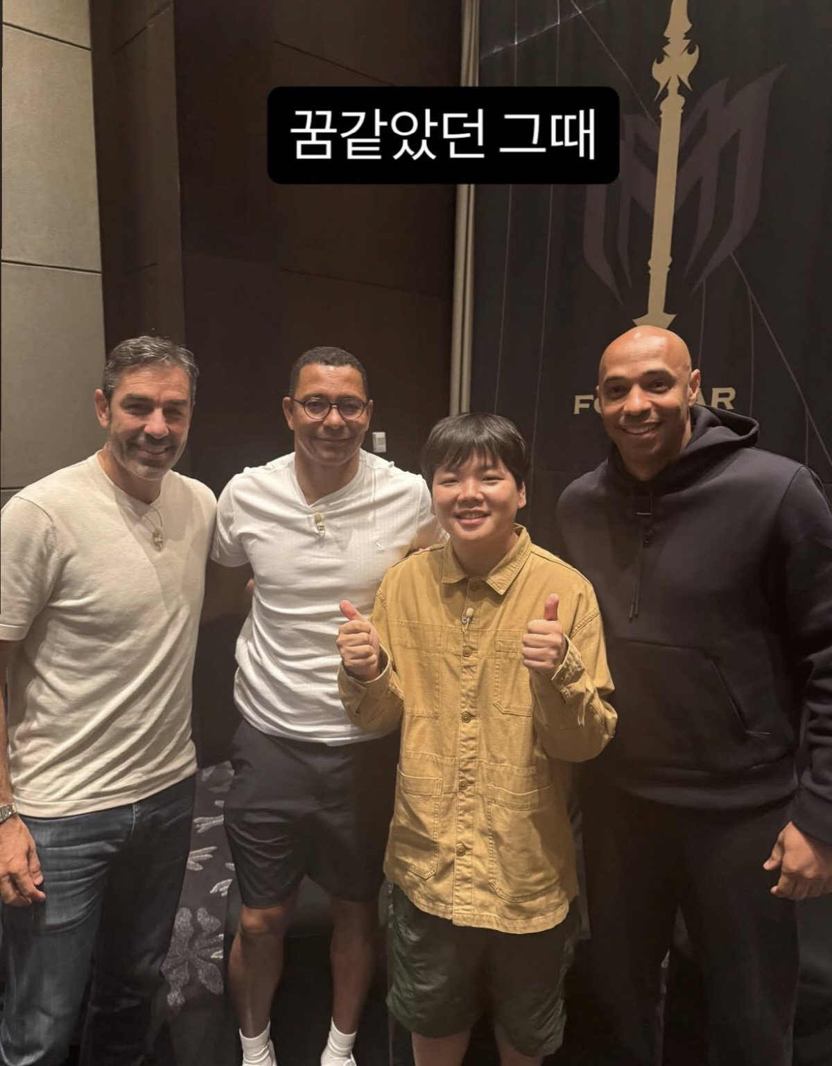 예비아빠 곽튜브, ♥예신보다 더 날씬해질 듯..몰라보게 확 바뀐 외모