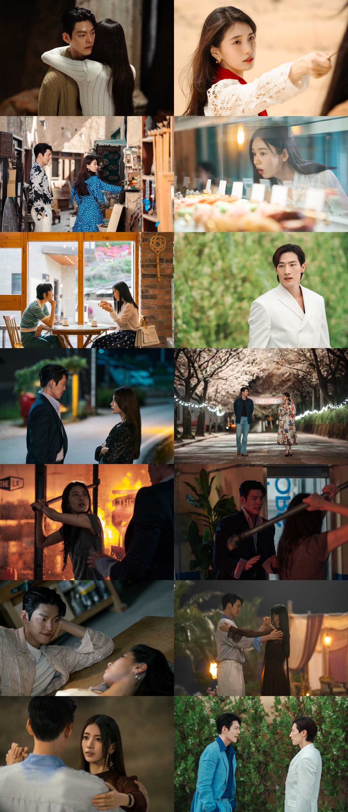 "관전포인트多"..김우빈♥수지 '다 이루어질지니' 오늘(3일) 공개