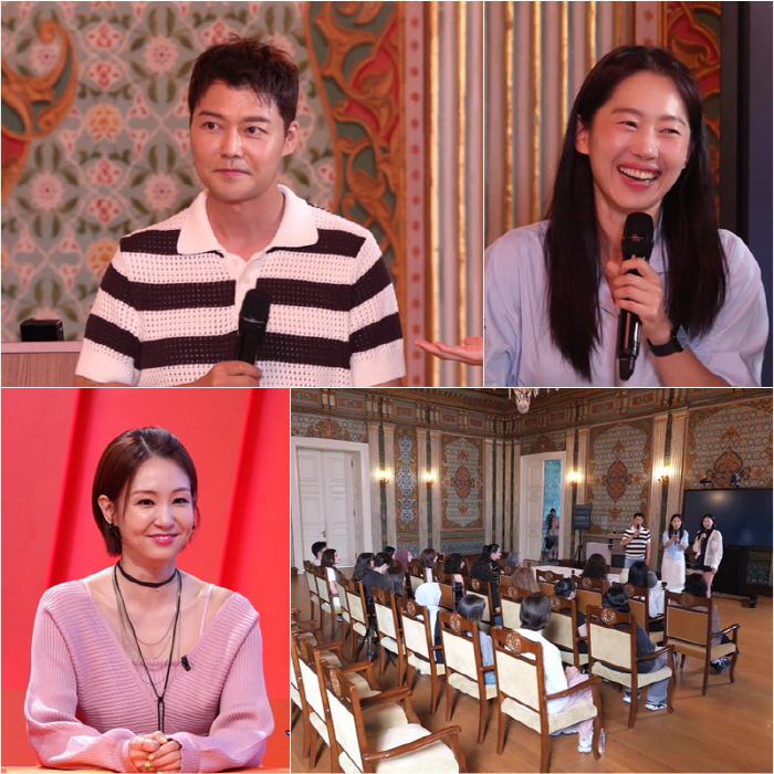 전현무, 연세대→3개국어→언론고시 3관왕 끝이 아니었다 "교원자격증 가져…