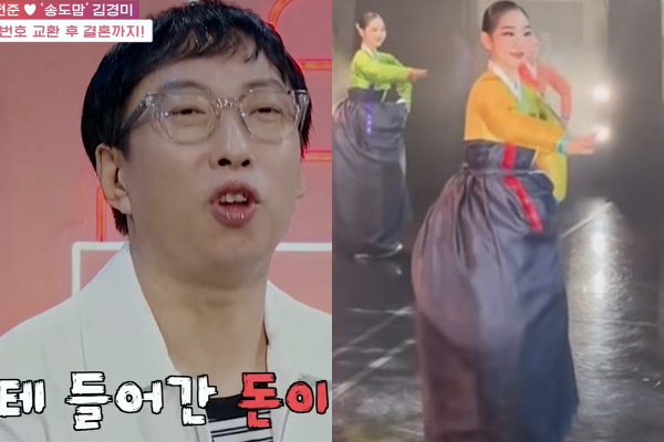 박명수, 딸 얘기에 찐분노 터졌다 "들어간 돈이 얼만데! 본전 뽑고 가!…