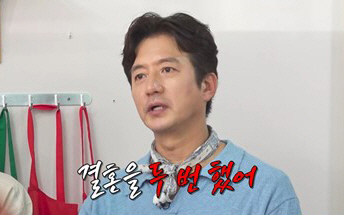 정준호, 57년 만에 충격 고백…“결혼 두 번 했다”