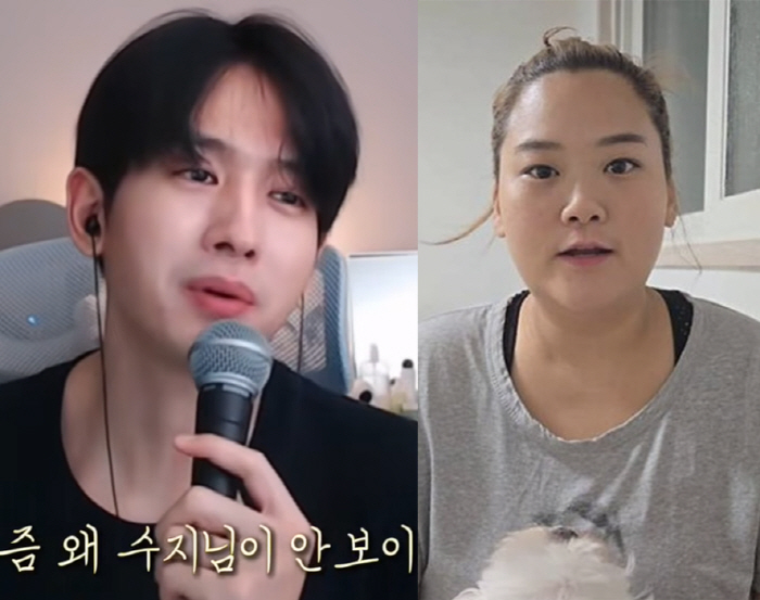미나♥류필립 '80kg 감량' 수지와 불화설 사실…"결국 인연 끊었다"