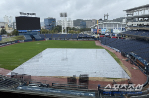 '비가 멈추질 않아요' 5위 결정 설마 내일로 밀린다? 초유의 상황 벌어지나[창원 현장]