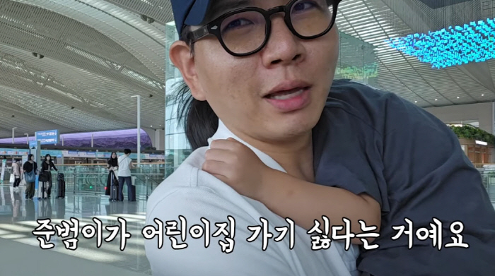 제이쓴, '♥홍현희 몰래' 아들과 즉흥 해외여행.."어린이집 대신 추억 …