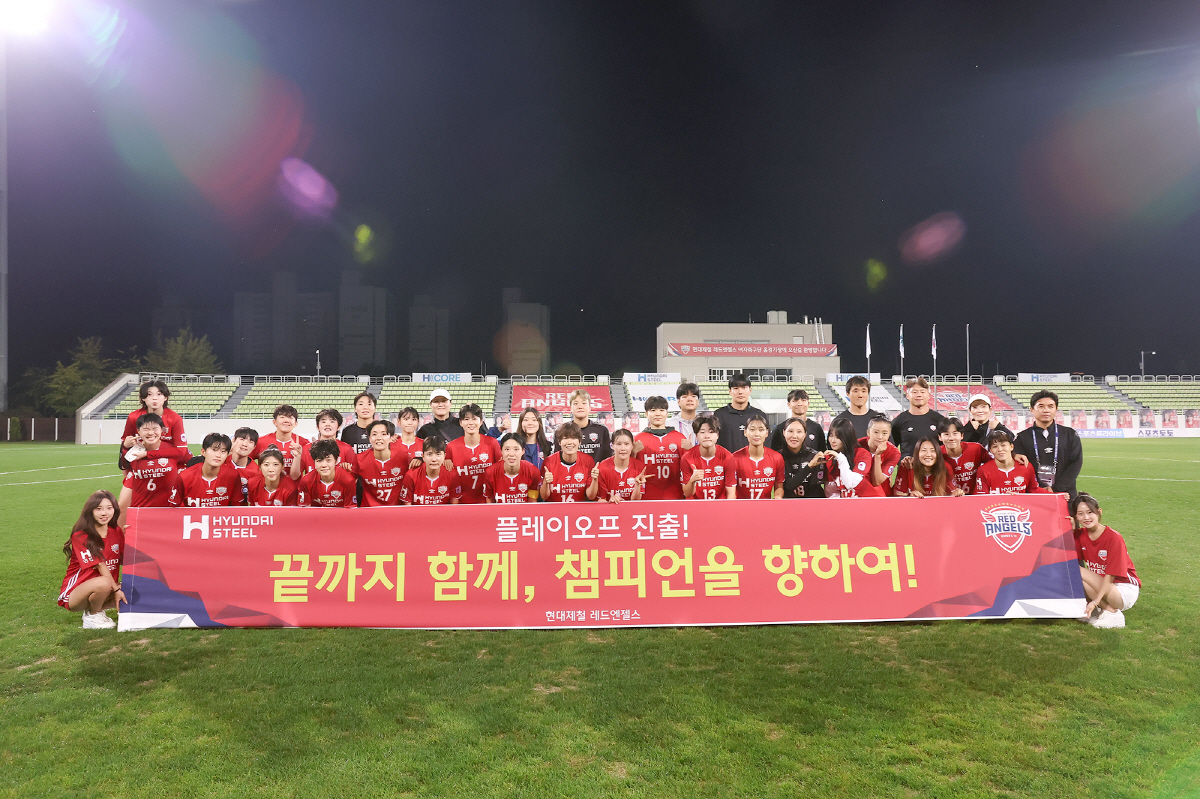 2025시즌 WK리그, 화천 KSOP 정규리그 1위...문미라 득점왕-최…