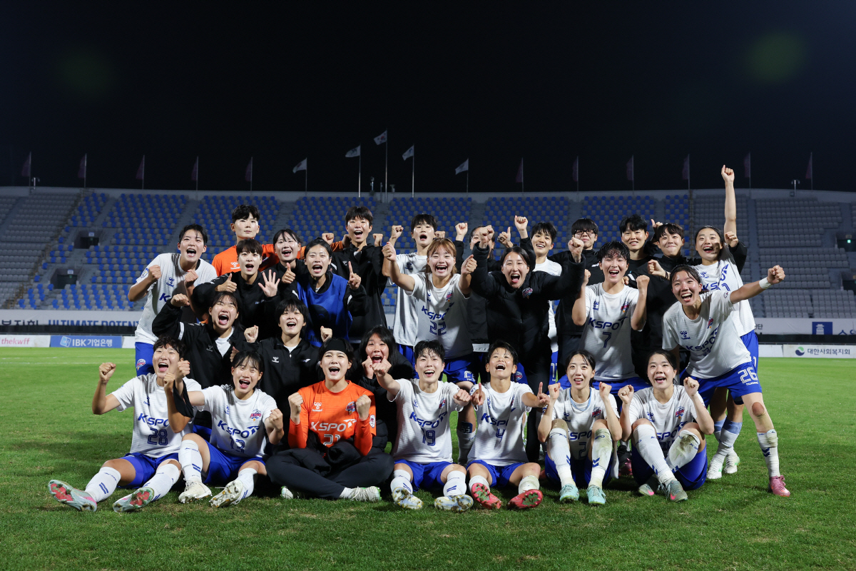 2025시즌 WK리그, 화천 KSOP 정규리그 1위...문미라 득점왕-최…