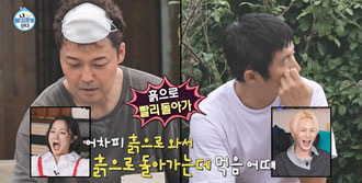 "안 먹어" vs "왜 버려" 전현무·기안84, 삼겹살 두고 폭발한 설전