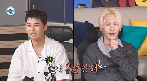 "안 먹어" vs "왜 버려" 전현무·기안84, 삼겹살 두고 폭발한 설전
