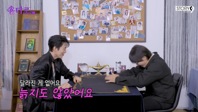 ‘신민아♥10년 열애’ 김우빈, 수지 10년만의 재회 "긴장..늙지도 않…