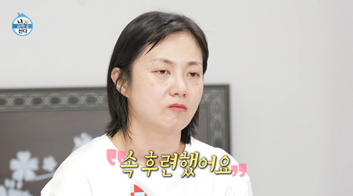 박나래, '55억 자가'에 새 가족 생겼다..."돌아가신 할아버지가 남겨…