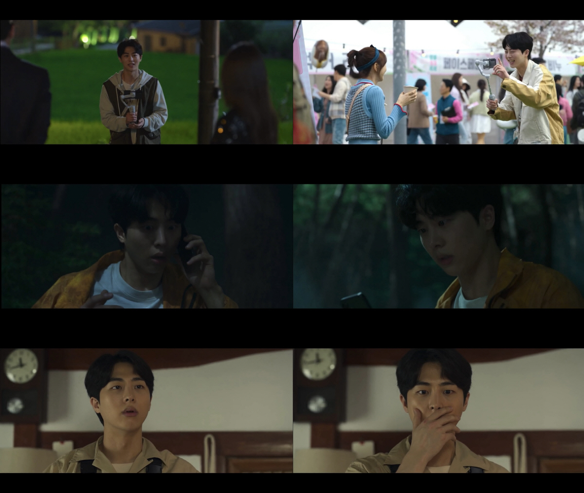 김무준, ‘다 이루어질지니’ 신스틸러 활약..초보 유튜버로 변신