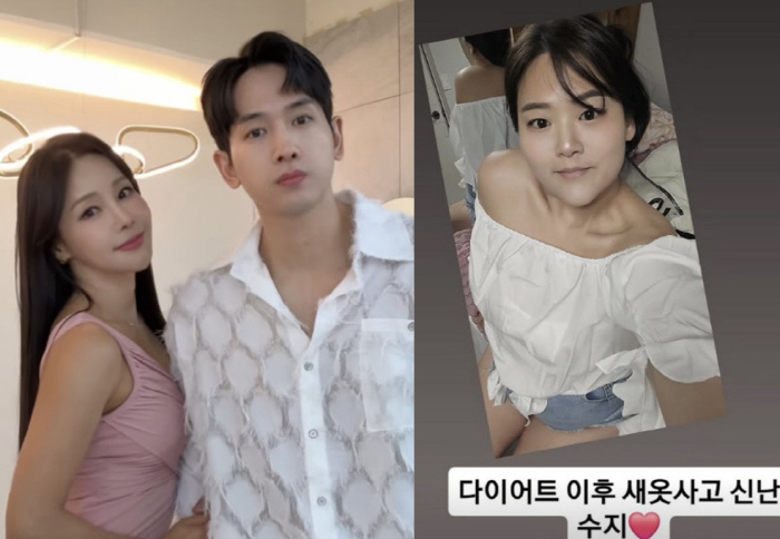 '류필립♥' 미나, 시누이와 손절→억울함 폭발 "식단 통제한 적 없어, …