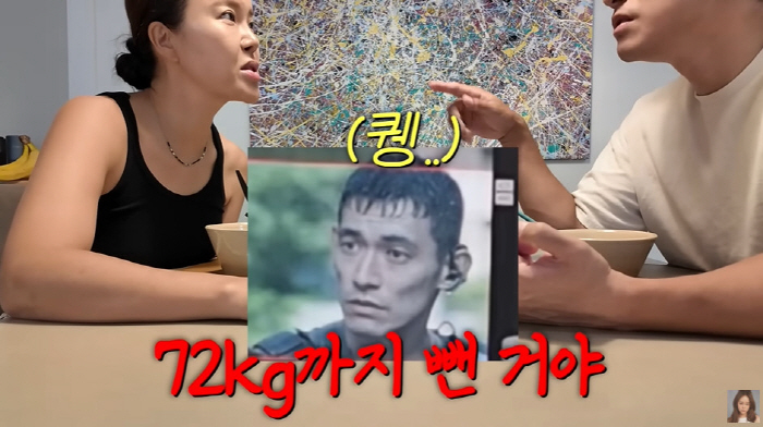 '백지영♥' 정석원, 작품 위해 98→72kg 감량..."26kg 빼며 …