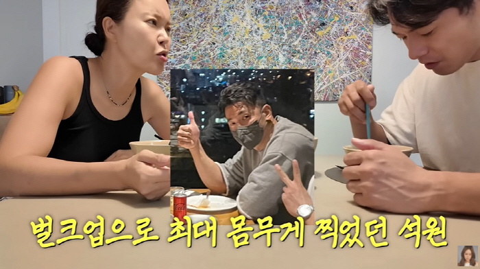'백지영♥' 정석원, 작품 위해 98→72kg 감량..."26kg 빼며 …