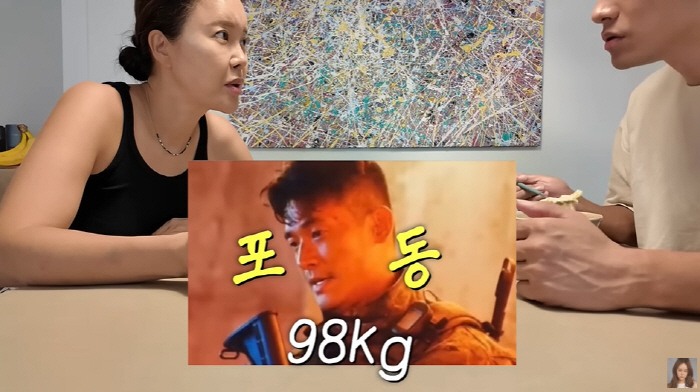 '백지영♥' 정석원, 작품 위해 98→72kg 감량..."26kg 빼며 …