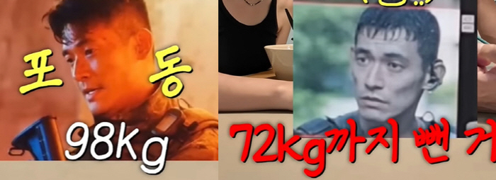 '백지영♥' 정석원, 작품 위해 98→72kg 감량..."26kg 빼며 …