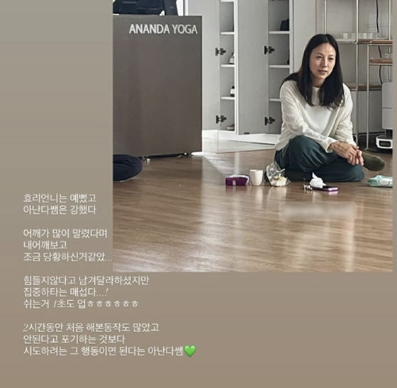 "쉬는거 1초도 없다" 이효리, 연휴에도 매서운 요가 선생님 '찐' 후기
