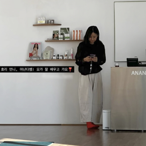 "쉬는거 1초도 없다" 이효리, 연휴에도 매서운 요가 선생님 '찐' 후기