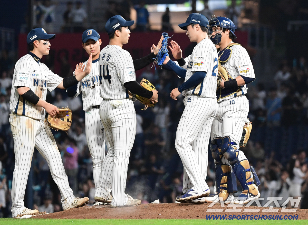 '5위 확정하나 직접 보자' 구름 관중 몰린 창원, 1만7983석 전석 …