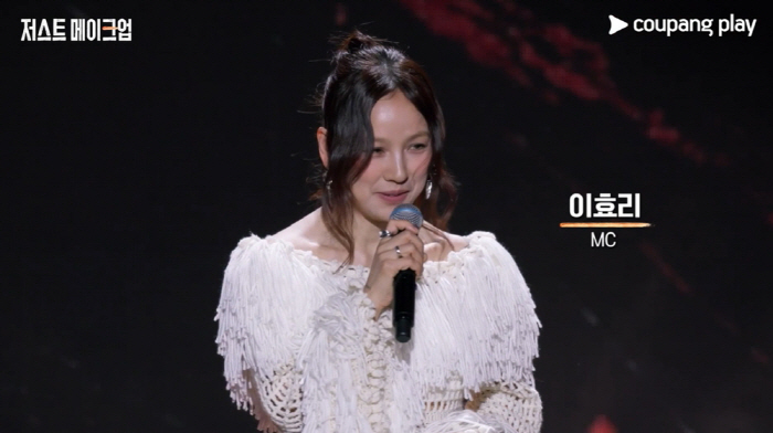 이효리, 요가원 대박 이어 또 경사..데뷔 16년만 첫 도전에 호평 ('…