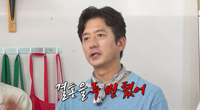 '인맥왕' 정준호, 결혼식 하객만 4000명, 식대 4억 썼다…"두바이 …