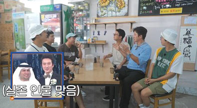 '인맥왕' 정준호, 결혼식 하객만 4000명, 식대 4억 썼다…"두바이 …