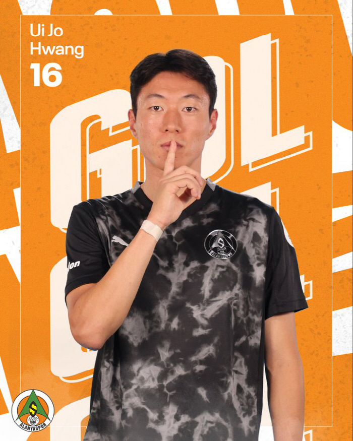 '韓 축구계 준 영구제명' 황의조 선수 생활 너무 편하네...'불법 촬영…