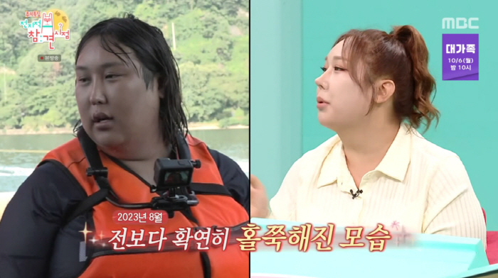 '22kg' 풍자, 최홍만 옆 앉아 '쏙 빠진' 체감 사이즈