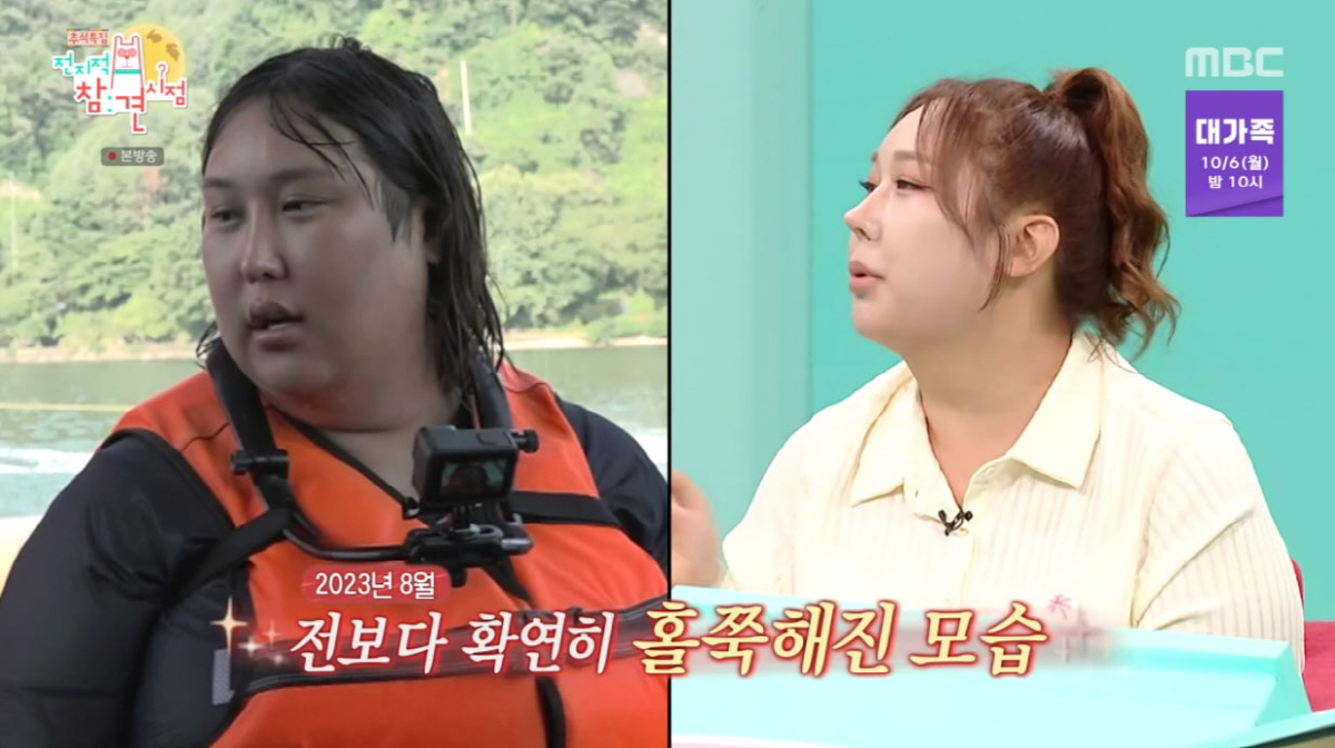 '22kg' 풍자, 최홍만 옆 앉아 '쏙 빠진' 체감 사이즈