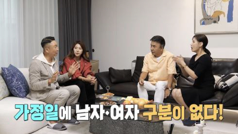 [SC리뷰] '사혼' 박영규도 이긴 못 말리는 사랑꾼…'이윤미♥'주영훈 …