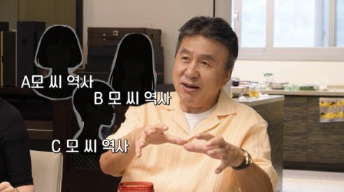 [SC리뷰] '사혼' 박영규도 이긴 못 말리는 사랑꾼…'이윤미♥'주영훈 …