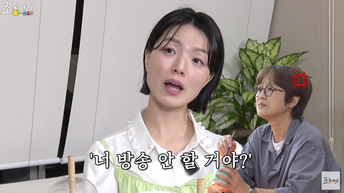 송은이, 안영미 19금 아랫도리 춤에 정색 "너 방송 안 할 거야?"