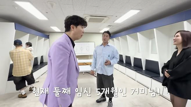 '조정석♥' 거미, 둘째 임신 5개월인데…박수홍 "전혀 그렇게 안 보여" 깜짝[SC이슈]