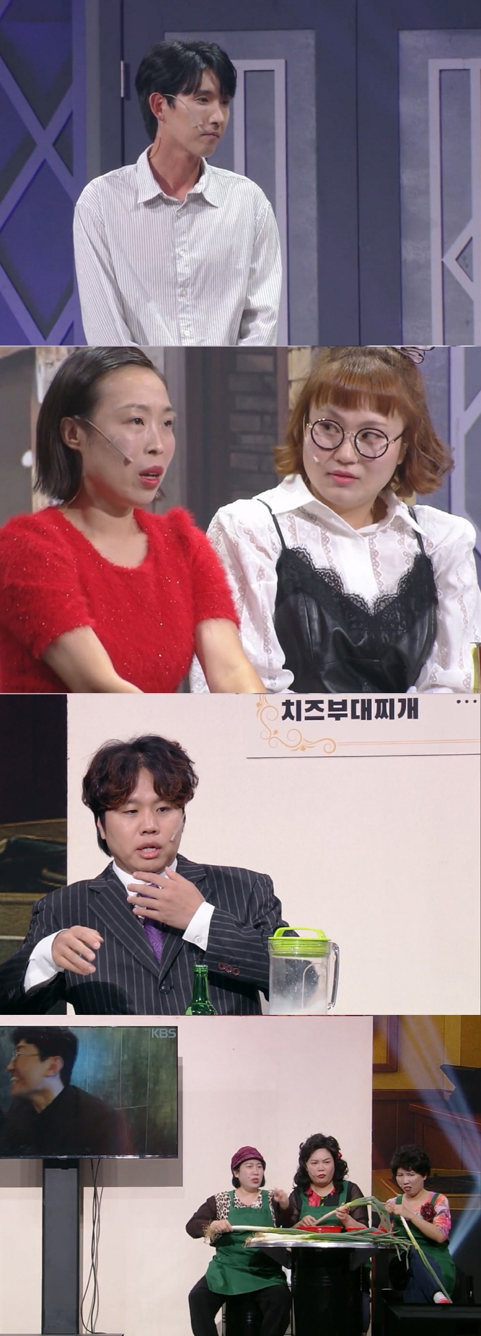 오나미, ♥박민과 함께 '개그콘서트' 뜬다…'찐 부부' 케미 발산