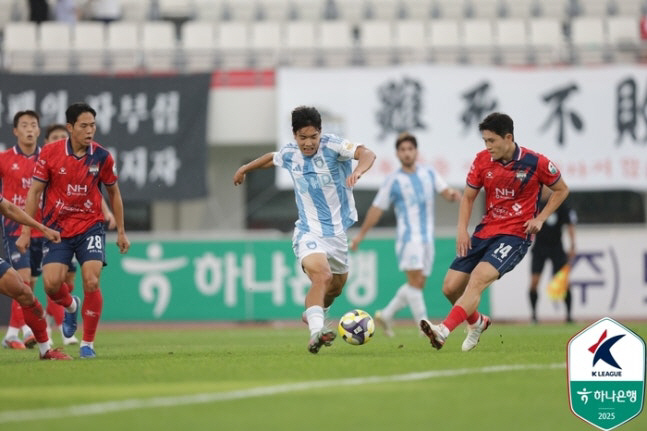 '이러다 강등?' 울산, '이동경 10-10 가입' 김천에 0-3 완패 …