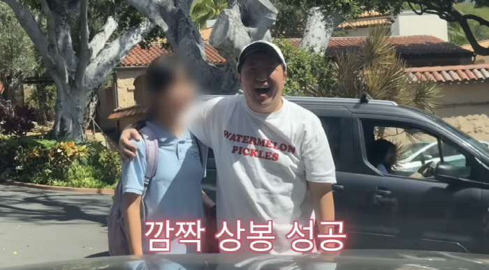 '기러기 아빠' 정형돈, 딸들 그리워 또 하와이行 "스케줄이고 뭐고 질렀…