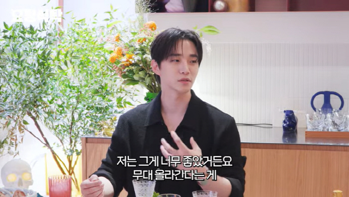 이준호 "2PM 활동 중 척추 골절…리허설 중 쓰러져 못 일어나" ('요…