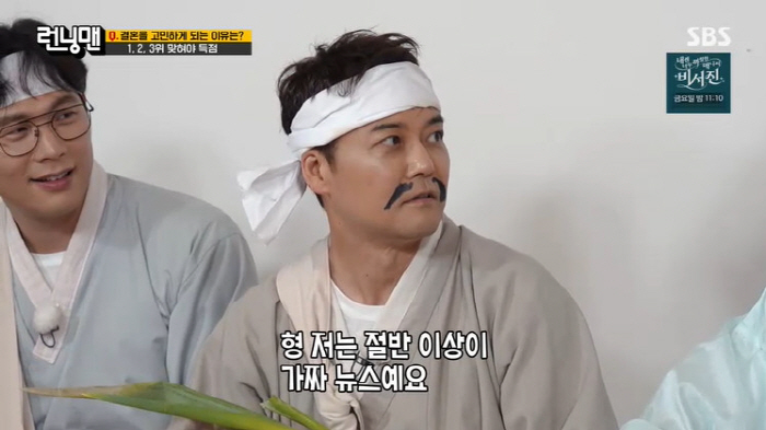 전현무 "열애설 절반은 사실, '20살 연하' 홍주연과는 사이버 연애" …