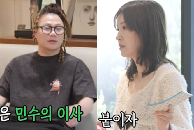 윤민수, 전처와 재산 나누며 갈등..이혼 후 동거 마침내 종료 ('미우새…